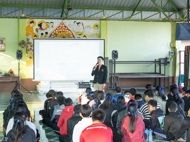 คณะศิลปศาสตร์จัดโครงการ “อบรมมัคคุเทศก์น้อย”