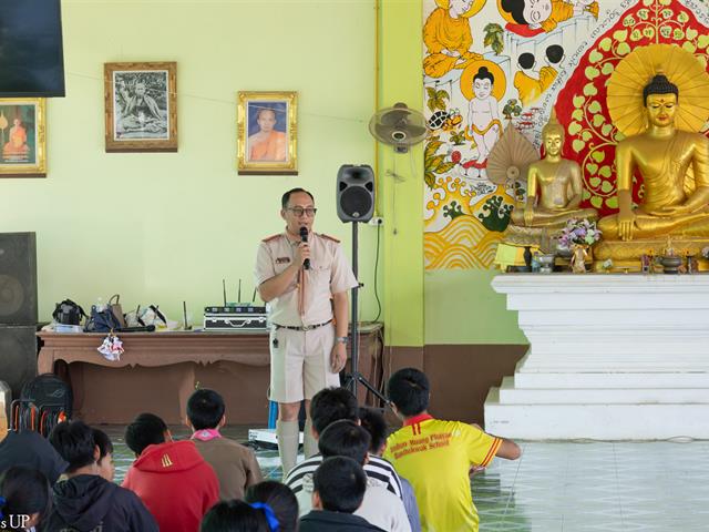 คณะศิลปศาสตร์จัดโครงการ “อบรมมัคคุเทศก์น้อย”