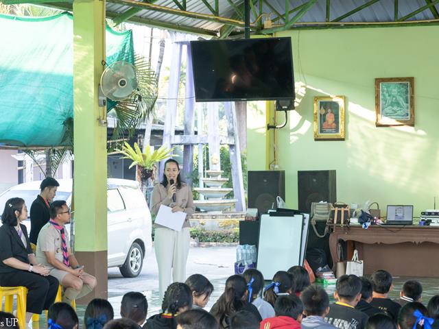 คณะศิลปศาสตร์จัดโครงการ “อบรมมัคคุเทศก์น้อย”