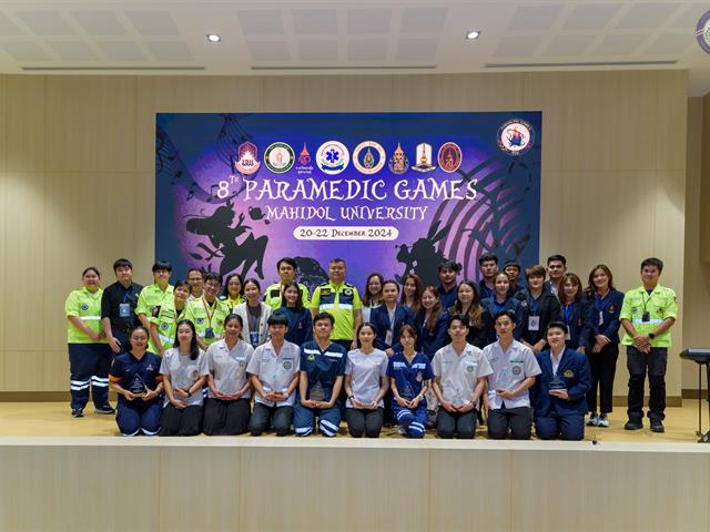 The 8th Paramedic Games