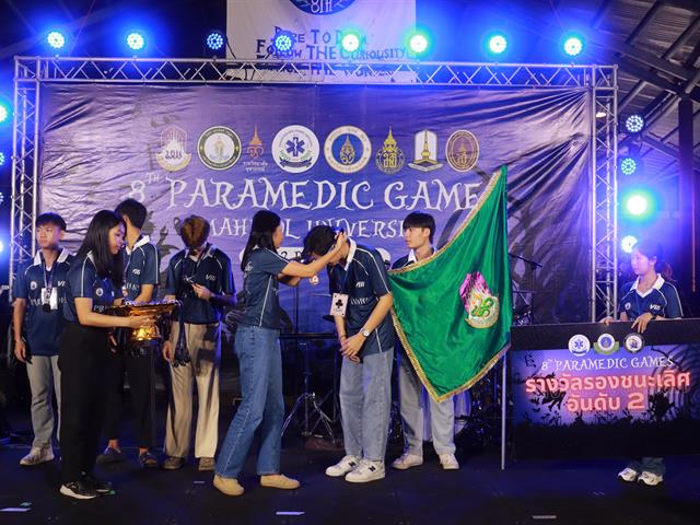 The 8th Paramedic Games