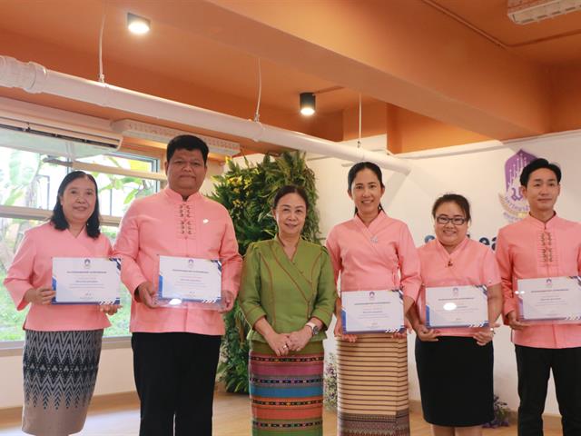 งานวันสถาปนาคณะสาธารณสุขศาสตร์ มหาวิทยาลัยพะเยา ครบรอบ 4 ปี