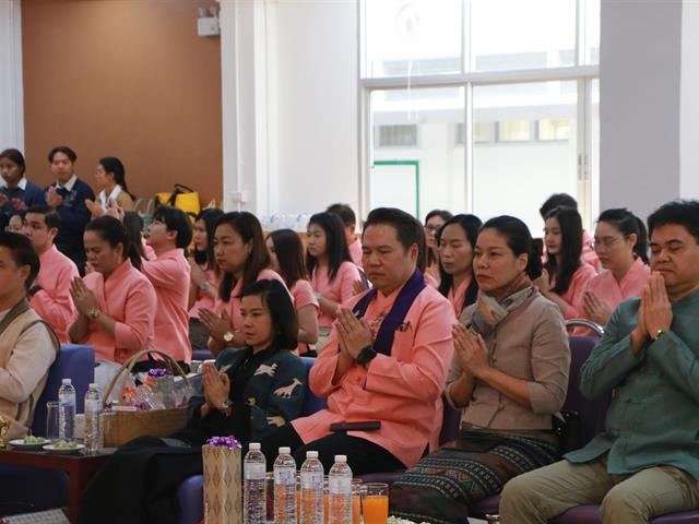 งานวันสถาปนาคณะสาธารณสุขศาสตร์ มหาวิทยาลัยพะเยา ครบรอบ 4 ปี