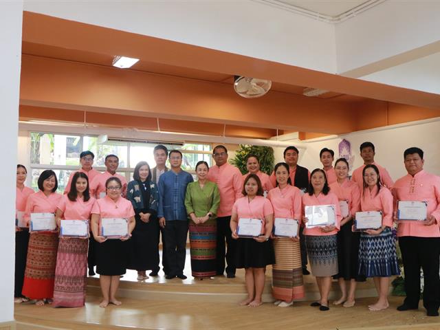 งานวันสถาปนาคณะสาธารณสุขศาสตร์ มหาวิทยาลัยพะเยา ครบรอบ 4 ปี