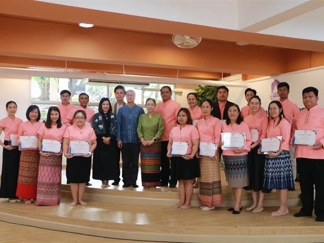      คณะสาธารณสุขศาสตร์ จัดโครงการส่งเสริมวัฒนธรรมและศิลปะไทย “งานวันสถาปนาคณะสาธารณสุขศาสตร์”