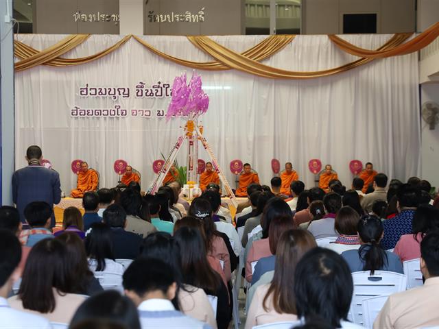 พิธีทำทำบุญเนื่องในวันปีใหม่ ประจำปี พ.ศ.2568 