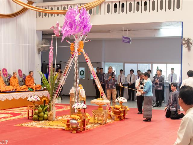 คณะศิลปศาสตร์ร่วมพิธีทำบุญเนื่องในวันขึ้นปีใหม่ ๒๕๖๘ “ฮ่วมบุญ ขึ้นปี๋ใหม่ ฮ้อยดวงใจ จาว ม.พะเยา”