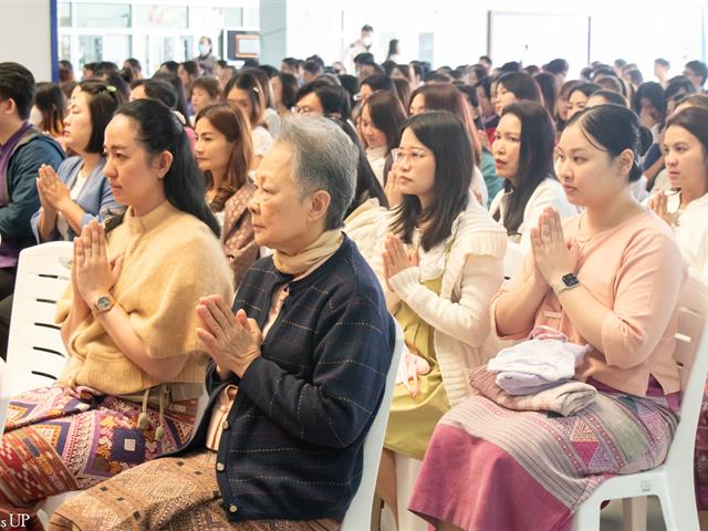 คณะศิลปศาสตร์ร่วมพิธีทำบุญเนื่องในวันขึ้นปีใหม่ ๒๕๖๘ “ฮ่วมบุญ ขึ้นปี๋ใหม่ ฮ้อยดวงใจ จาว ม.พะเยา”