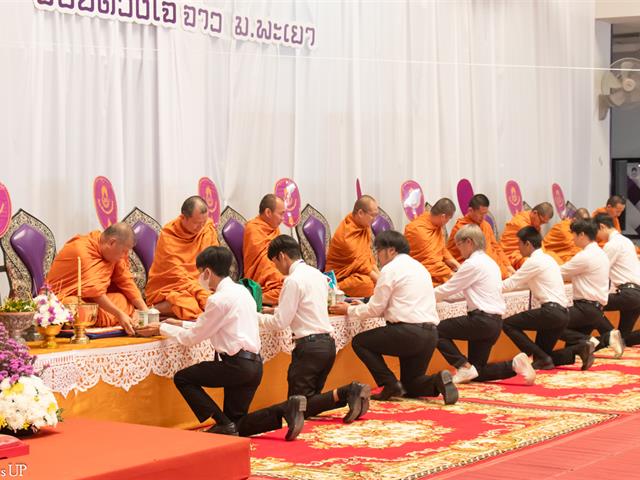 คณะศิลปศาสตร์ร่วมพิธีทำบุญเนื่องในวันขึ้นปีใหม่ ๒๕๖๘ “ฮ่วมบุญ ขึ้นปี๋ใหม่ ฮ้อยดวงใจ จาว ม.พะเยา”