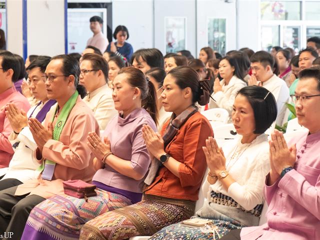 คณะศิลปศาสตร์ร่วมพิธีทำบุญเนื่องในวันขึ้นปีใหม่ ๒๕๖๘ “ฮ่วมบุญ ขึ้นปี๋ใหม่ ฮ้อยดวงใจ จาว ม.พะเยา”