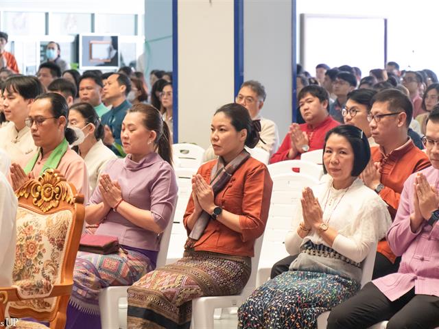 คณะศิลปศาสตร์ร่วมพิธีทำบุญเนื่องในวันขึ้นปีใหม่ ๒๕๖๘ “ฮ่วมบุญ ขึ้นปี๋ใหม่ ฮ้อยดวงใจ จาว ม.พะเยา”