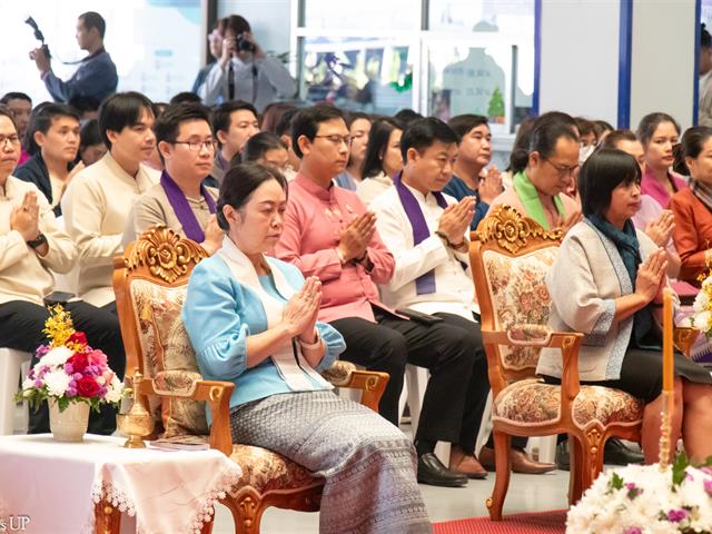 คณะศิลปศาสตร์ร่วมพิธีทำบุญเนื่องในวันขึ้นปีใหม่ ๒๕๖๘ “ฮ่วมบุญ ขึ้นปี๋ใหม่ ฮ้อยดวงใจ จาว ม.พะเยา”