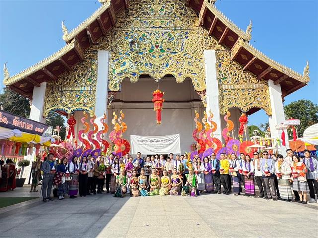 โครงการตานข้าวใหม่ใส่บาตรหลวง มหาวิทยาลัยพะเยา ประจำปี 2568