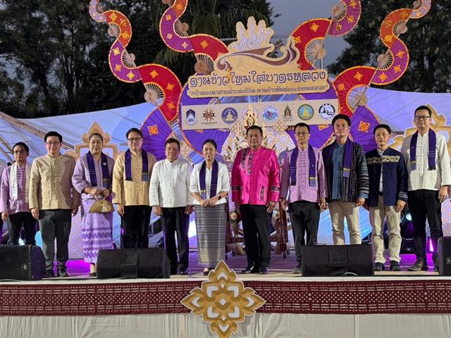 พิธีเปิดกิจกรรมตานข้าวใหม่ใส่บาตรหลวง พิธีกวนข้าวทิพย์ มหาวิทยาลัยพะเยา ประจำปี 2568