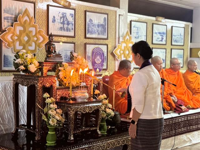 พิธีเปิดกิจกรรมตานข้าวใหม่ใส่บาตรหลวง พิธีกวนข้าวทิพย์ มหาวิทยาลัยพะเยา ประจำปี 2568