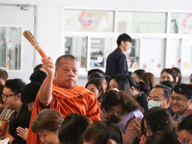 คณะรัฐศาสตร์และสังคมศาสตร์ 