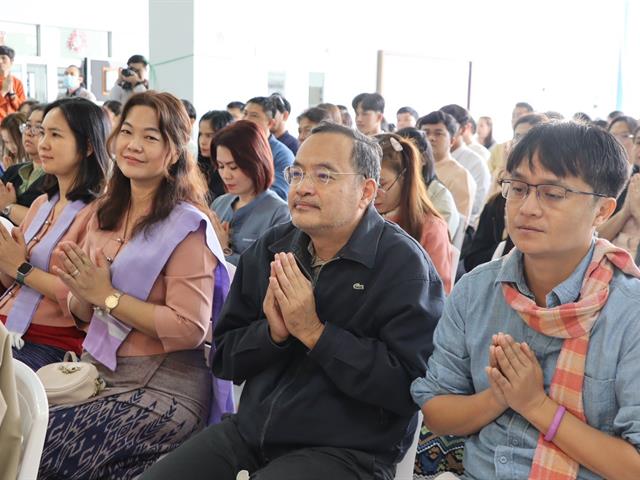 คณะรัฐศาสตร์และสังคมศาสตร์ 