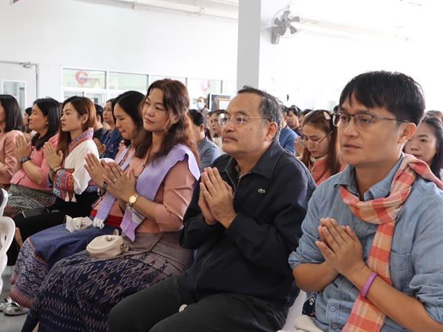 คณะรัฐศาสตร์และสังคมศาสตร์ 