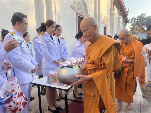 มหาวิทยาลัยพะเยาร่วมพิธีเฉลิมพระเกียรติพระบาทสมเด็จพระเจ้าอยู่หัว  เนื่องในโอกาสพระราชพิธีสมมงคลพระชนมายุเท่า พระบาทสมเด็จพระพุทธยอดฟ้าจุฬาโลกมหาราช  สมเด็จพระปฐมบรมกษัตริยาธิราชแห่งพระราชวงศ์จักรี พุทธศักราช 2568