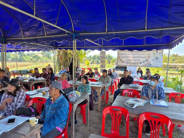 คณะวิทยาศาสตร์ มหาวิทยาลัยพะเยา