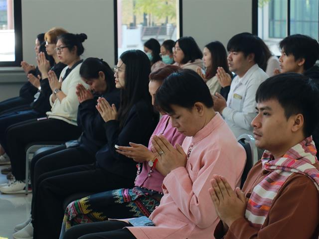 คณะแพทยศาสตร์ ม.พะเยา