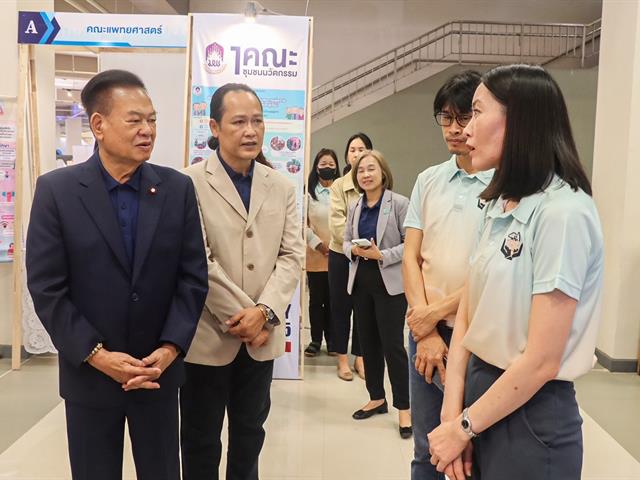 คณะรัฐศาสตร์และสังคมศาสตร์ 