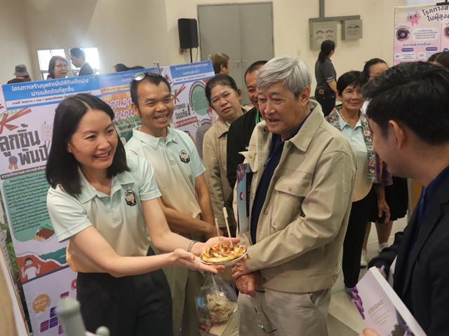 คณะรัฐศาสตร์และสังคมศาสตร์ 