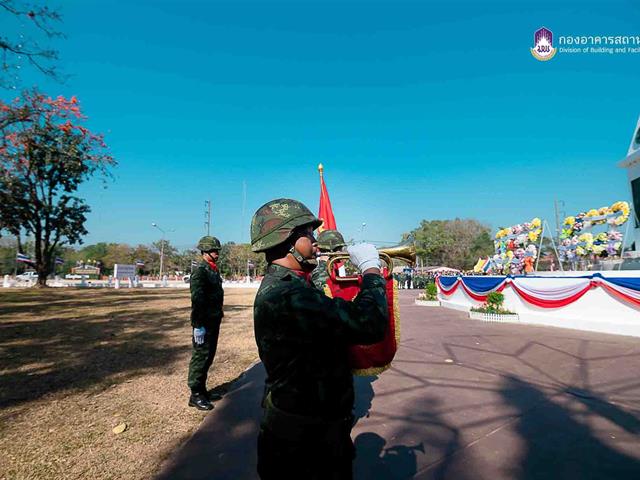 กองอาคารสถานที่ มหาวิทยาลัยพะเยา