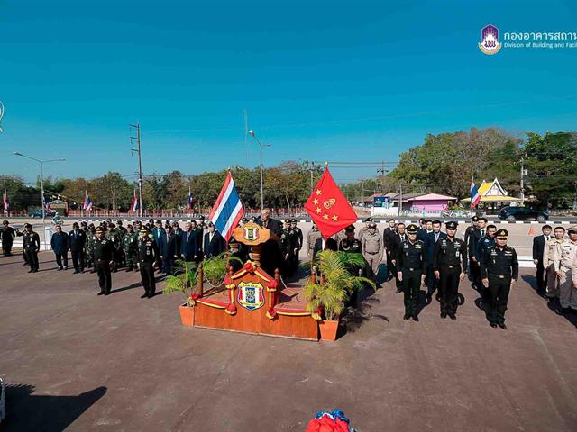 กองอาคารสถานที่ มหาวิทยาลัยพะเยา