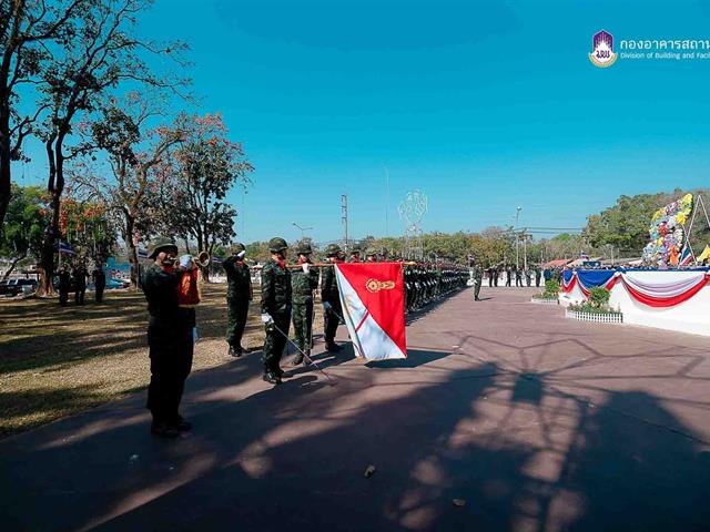 กองอาคารสถานที่ มหาวิทยาลัยพะเยา