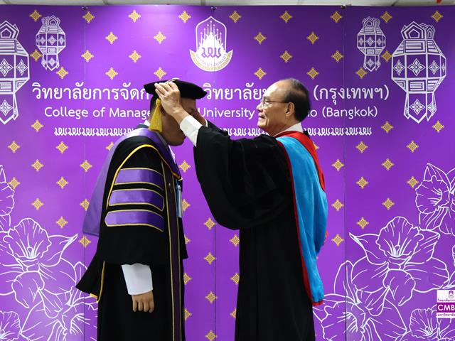 วิทยาลัยการจัดการ มหาวิทยาลัยพะเยา จัดโครงการปัจฉิมนิเทศ “ประสิทธิ์บัณฑิตาภรณ์” สำหรับบัณฑิตที่สำเร็จการศึกษา ปีการศึกษา 2566
