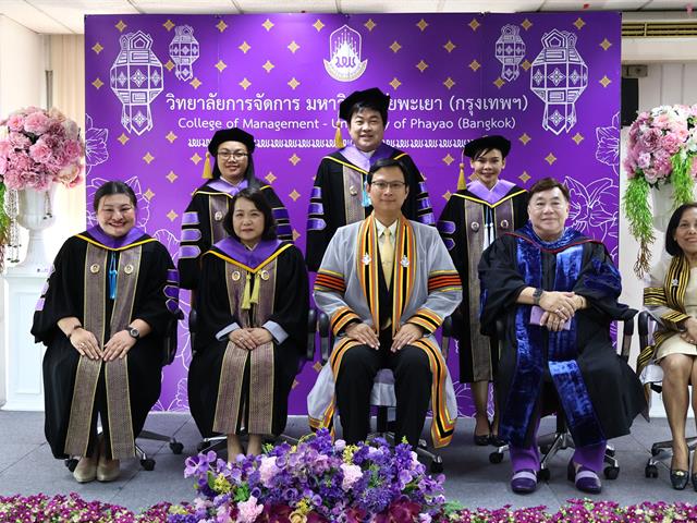 วิทยาลัยการจัดการ มหาวิทยาลัยพะเยา จัดโครงการปัจฉิมนิเทศ “ประสิทธิ์บัณฑิตาภรณ์” สำหรับบัณฑิตที่สำเร็จการศึกษา ปีการศึกษา 2566