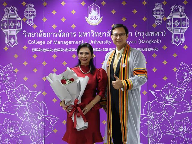 วิทยาลัยการจัดการ มหาวิทยาลัยพะเยา จัดโครงการปัจฉิมนิเทศ “ประสิทธิ์บัณฑิตาภรณ์” สำหรับบัณฑิตที่สำเร็จการศึกษา ปีการศึกษา 2566