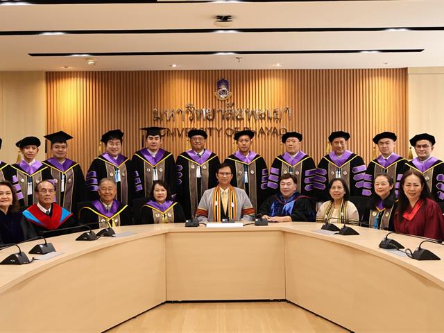 วิทยาลัยการจัดการ มหาวิทยาลัยพะเยา จัดโครงการปัจฉิมนิเทศ “ประสิทธิ์บัณฑิตาภรณ์” สำหรับบัณฑิตที่สำเร็จการศึกษา ปีการศึกษา 2566