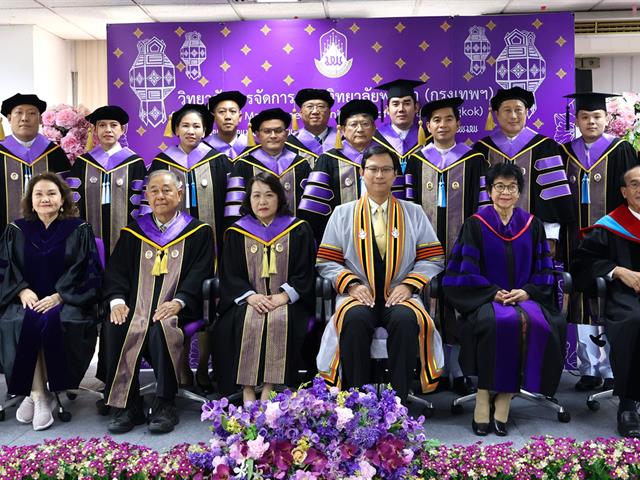วิทยาลัยการจัดการ มหาวิทยาลัยพะเยา จัดโครงการปัจฉิมนิเทศ “ประสิทธิ์บัณฑิตาภรณ์” สำหรับบัณฑิตที่สำเร็จการศึกษา ปีการศึกษา 2566