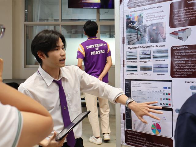 คณะวิศวกรรมศาสตร์ จัด Project Day ส่งเสริมนิสิตนำความรู้ที่ได้ในรายวิชามาประยุกต์ใช้ในโครงงาน