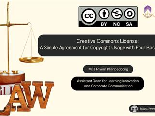 Creative Commons License: A Simple Agreement for Copyright Usage with Four Basic Symbols.