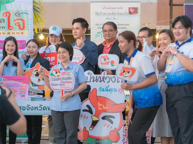 คณะสาธารณสุขศาสตร์ เข้าร่วมนิทรรศการโครงการ 1 คณะ 1 ชุมชนนวัตกรรม 2567 เผยแพร่ผลสำเร็จการพัฒนาพื้นที่อย่างยั่งยืน (SDGs)