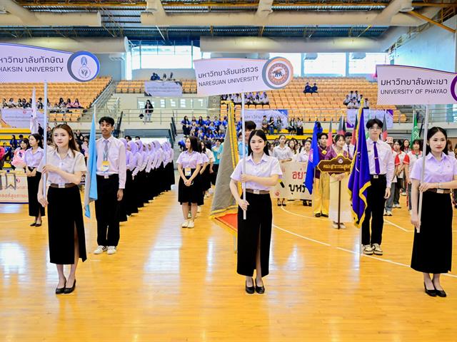      คณะสาธารณสุขศาสตร์ เข้าร่วมการแข่งขันทักษะทางวิชาการและกีฬาในงานสาธารณสุขสัมพันธ์ ครั้งที่ 40 (โรจนากรเกมส์)