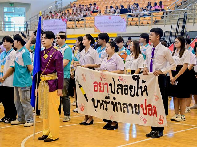      คณะสาธารณสุขศาสตร์ เข้าร่วมการแข่งขันทักษะทางวิชาการและกีฬาในงานสาธารณสุขสัมพันธ์ ครั้งที่ 40 (โรจนากรเกมส์)