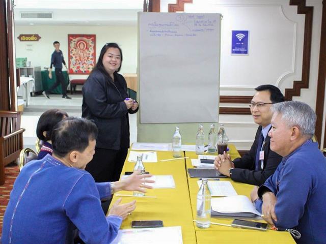 คณบดีวิทยาลัยการศึกษา เข้าร่วมประชุมสัมมนาการจัดทำสมุดปกขาวทิศทางการศึกษาไทยที่สังคมคาดหวัง