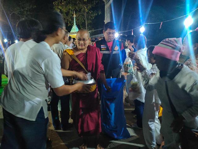 UP Takes Part in the Annual “Peng Pud” (Midnight Alms Walking) Ceremony 2025 at Wat Mor Kaeng Thong