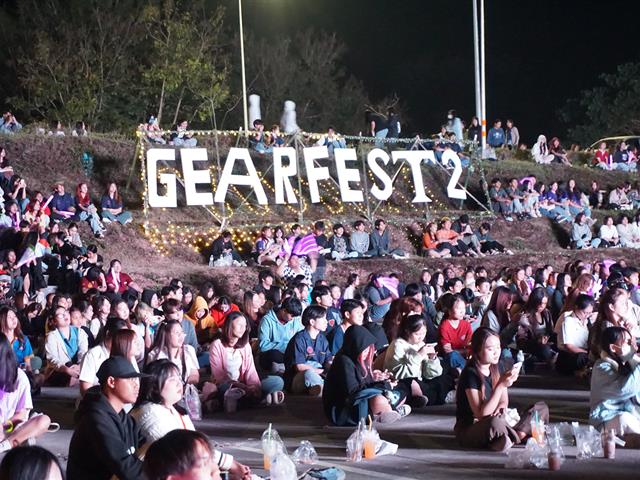 GearFest SS.2 Engineering Music Festival is come back