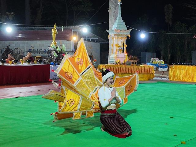 คณะรัฐศาสตร์และสังคมศาสตร์ 