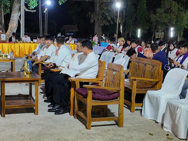 คณะรัฐศาสตร์และสังคมศาสตร์ 