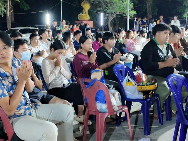 คณะรัฐศาสตร์และสังคมศาสตร์ 