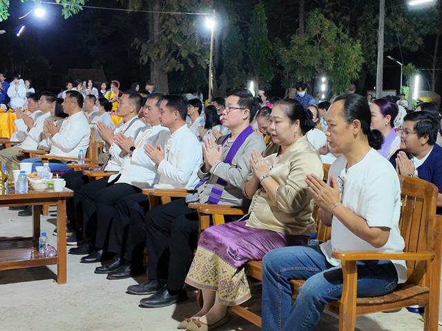 คณะรัฐศาสตร์และสังคมศาสตร์ 