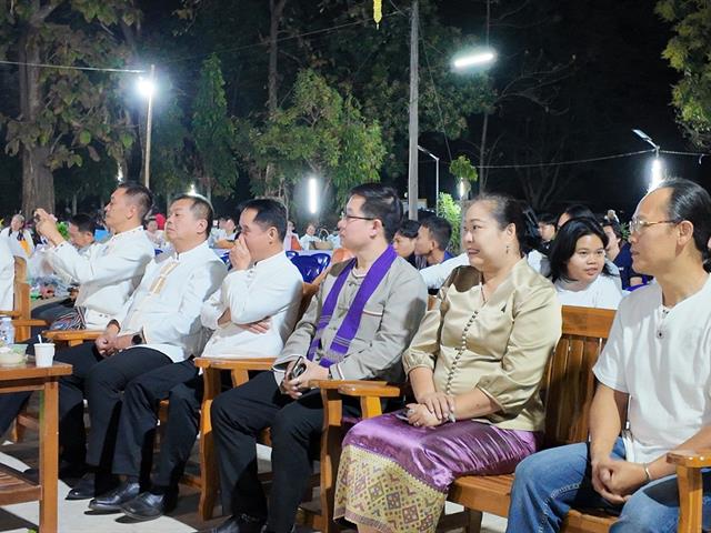 คณะรัฐศาสตร์และสังคมศาสตร์ 