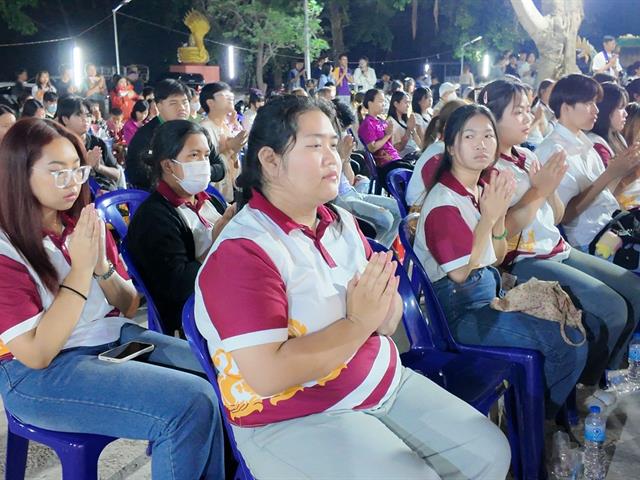 คณะรัฐศาสตร์และสังคมศาสตร์ 