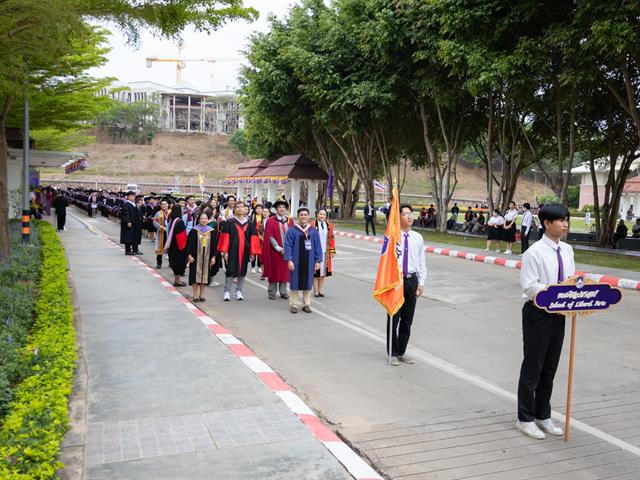 คณะกรรมการดำเนินงานพิธีพระราชทานปริญญาบัตร คณะศิลปศาสตร์ ดำเนินการฝึกซ้อมบัณฑิต เพื่อเตรียมความพร้อมการเข้ารับพระราชทานปริญญาบัตร ประจำปีการศึกษา ๒๕๖๖